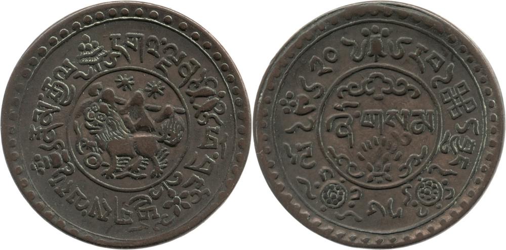 图片[1]-coin BM-1989-0904.617-China Archive